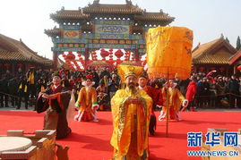 中国十大祭祖大典,祭祖大典仪式流程详细解读