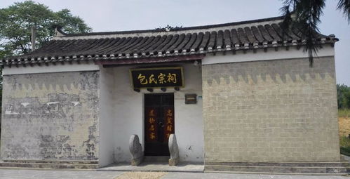 中国最低调的村子,归属安徽省管,地理位置却是在江苏