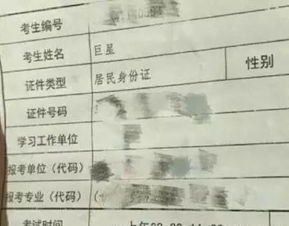 起名 王者荣耀 算什么,比得上 朕 有些名字的笑点只有广东人才懂 