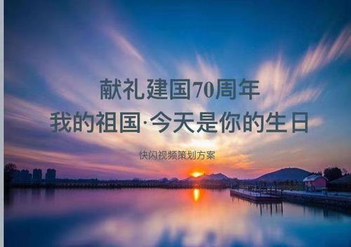 早上励志音乐,适合学校宣传的歌曲？