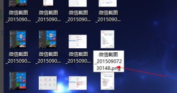 win10怎么把改成wvm格式