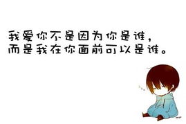 网名男励志—励志语录起什么名字能成为爆款？