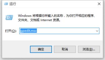 开机卡win10图标没反应怎么办