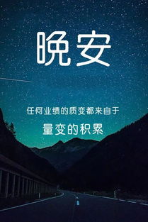 励志治愈系短视频素材-2021最火走心情感治愈系励志文案？