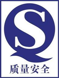 江苏食品安全标志