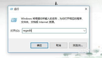 win10怎么设置持续