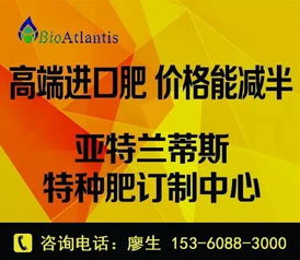 没钱赚 被串货 被绑架 帮你脱离 只见辛苦不见钱 的农资困局