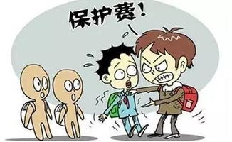 向校园欺凌说 不 ,社工可以做什么 