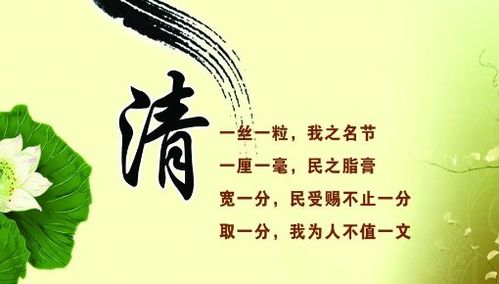 与人为善的名言警句(劝人善良的名言警句)