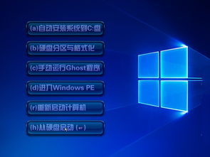 win1032bit如何看