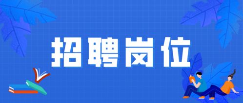 好的公众号励志-教师个人公众号创意名字？