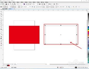 cdr如何使用矩形工具 