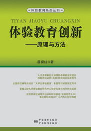 书籍查重全攻略：从原理到应对策略