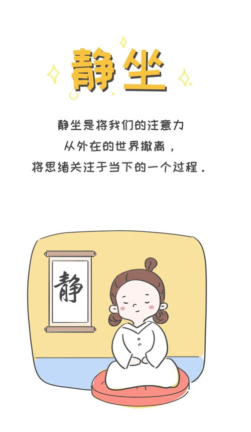 忍不住胡思乱想是什么原因