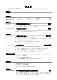 教你10小时快速入门外贸操作 8 报价方法和技巧