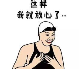 购买感冒药登记个人信息,万一泄露谁担责 