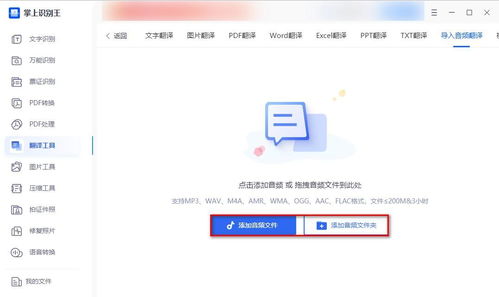 网站查重被窃取怎么办？这些处理方法值得一试