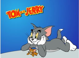 为老鼠杰瑞 英文名字 Jerry 盖楼