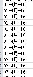 excel2010如何将图面中的年月日调换顺序 