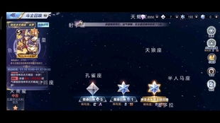 圣斗士星矢 三次双黄,三个天蝎 欧皇狂喜