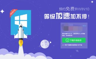 win10怎么带那么多流氓软件