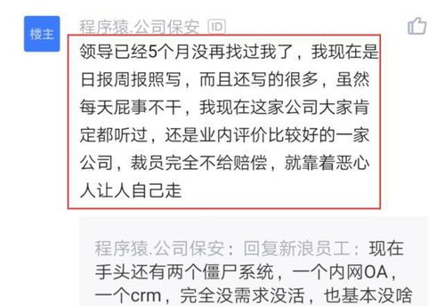 我在上市公司干了十年了今天把我辞退了我应该得到什么赔偿