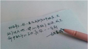 谁拿情深自欺乱了流年(谁拿情深乱了流年 小说)