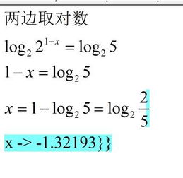 5月10日按阴历和农历各是什么星座