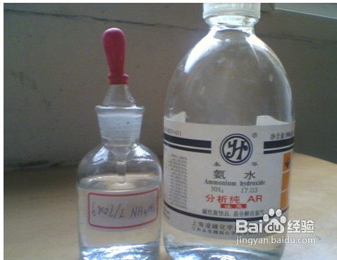 瓶子擦除特效怎么弄好看，如何清除瓶子上面的粘(如何快速清除瓶子上贴的粘胶)