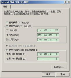 在公式k=k*+IP+DRP+LP+MRP中，流动性溢价和到期风险溢价如何计算?