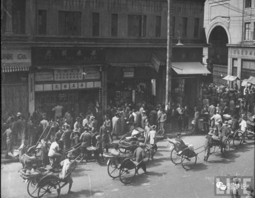 老照片 1945年的上海街头老照片 图组