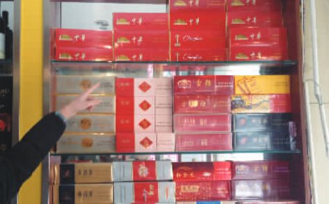 便利店精选，热门香烟品牌一览及选购指南 - 4 - 635香烟网