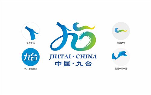 長春LOGO設計公司哪家好(長春logo設計公司哪家好一點)