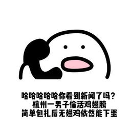 喜欢一个人在微信上会有什么表现