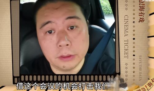 汪海林被鲜肉粉丝炮轰,官媒被迫删文,网友 嫌爱豆糊得不够快