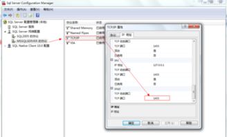 我的Sqlserver 2008的mssqlserver服务启动不了怎么回事,原来用的好好的,现在就不能启动了,32位系统 