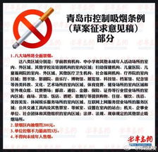 香烟交易法规解析，批发与倒卖行为的合法性探讨 - 4 - 680860香烟网