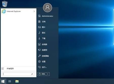 纯净版win10安装后有多大