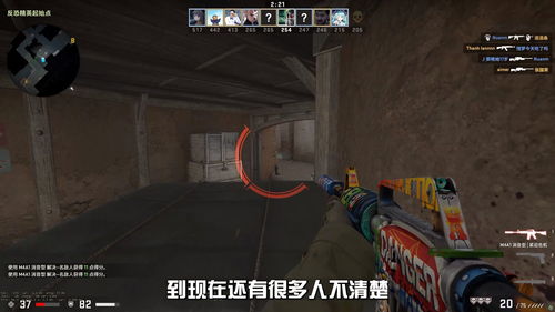 csgo国服和国际服切换(csgo2怎么切换香港服务器)