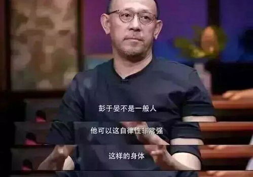 原来刘亦菲这么有 料 ,穿健身衣露出小蛮腰,看完要减肥了