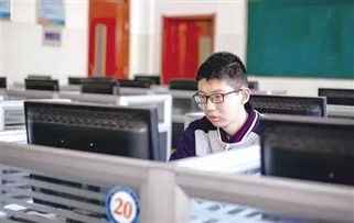 杨佳昊 勤学善思好少年