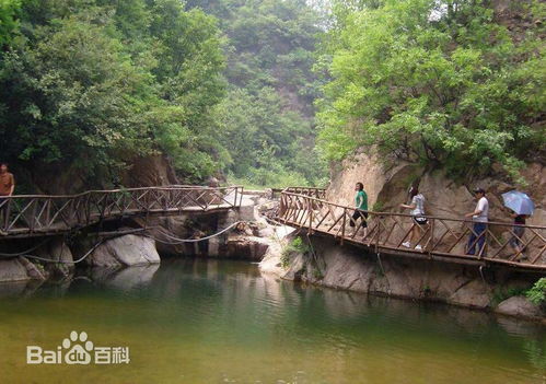 河南平顶山画眉谷