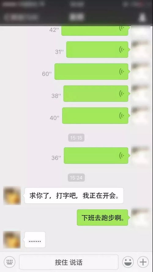 十二星座跑者性格测试 