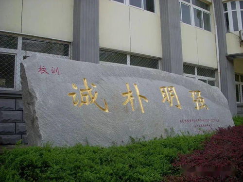 江西专科师范类学校排名及分数线