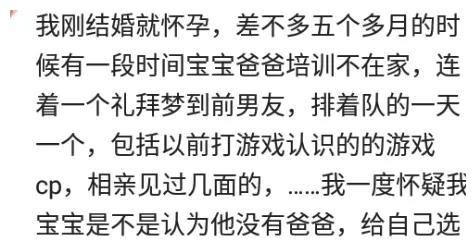 你经历过什么事,让你觉得这个世界有bug 表哥出门捡到28万块钱