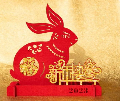 2023春节祝福语,2023兔年春节祝福语，新年快乐暖心文案