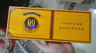 上海专业香烟代发服务，正品保障，一手货源