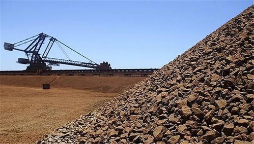 澳大利亚被替代 我国拿下世界最大铁矿,几内亚抗住压力支持我国