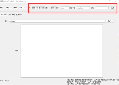 MSSQL(MSDE和MSSQL有什么区别(mssql和sqlserver))