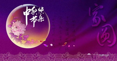 对摩羯座男友节日祝福(对摩羯座男友节日祝福的话)(给摩羯男发新年祝福)